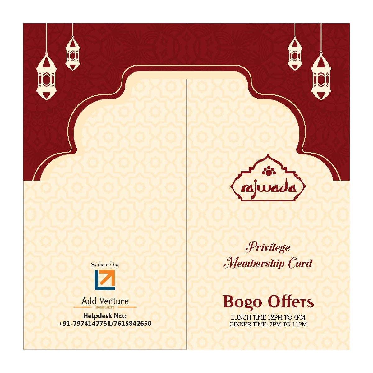 Family Package card