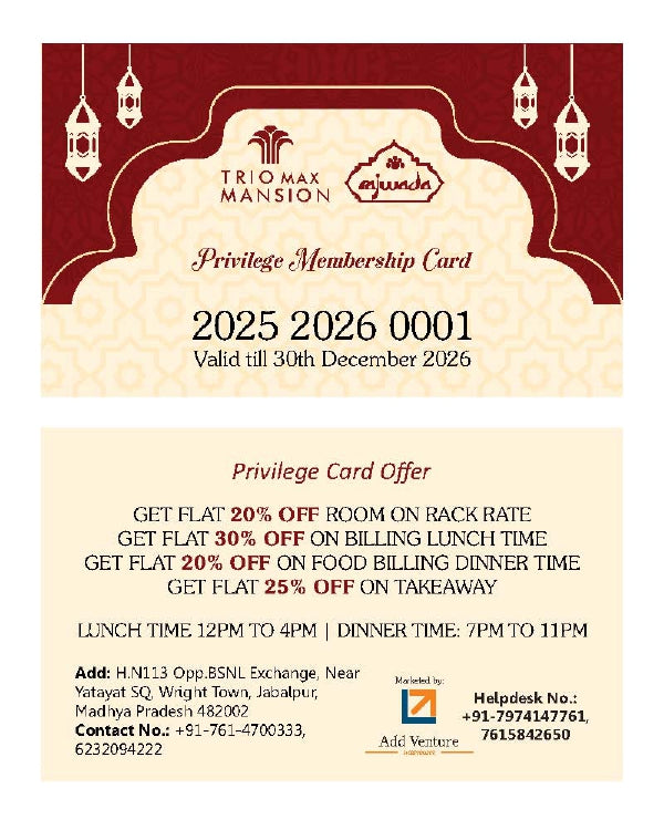 Family Package card