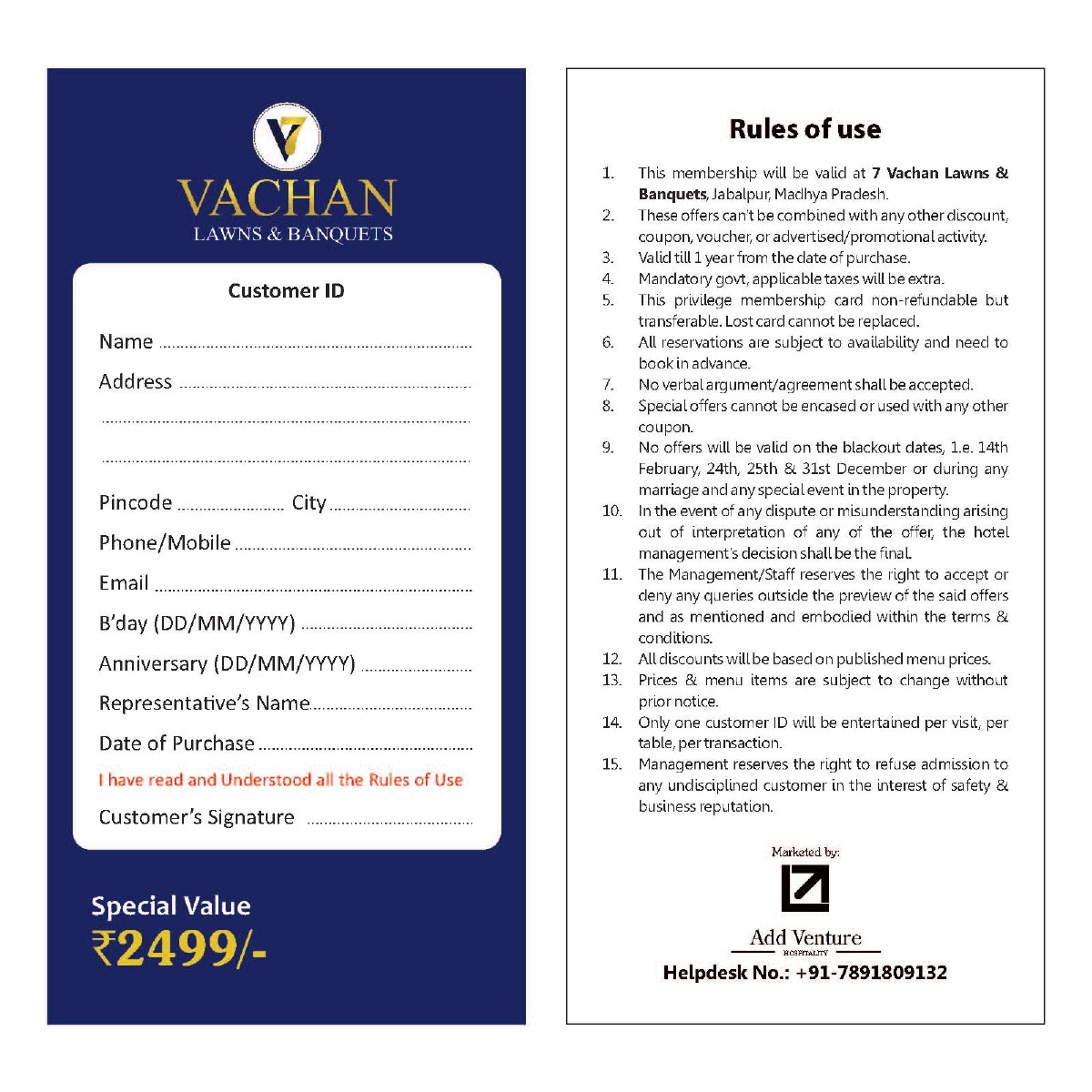 Discount offer Card