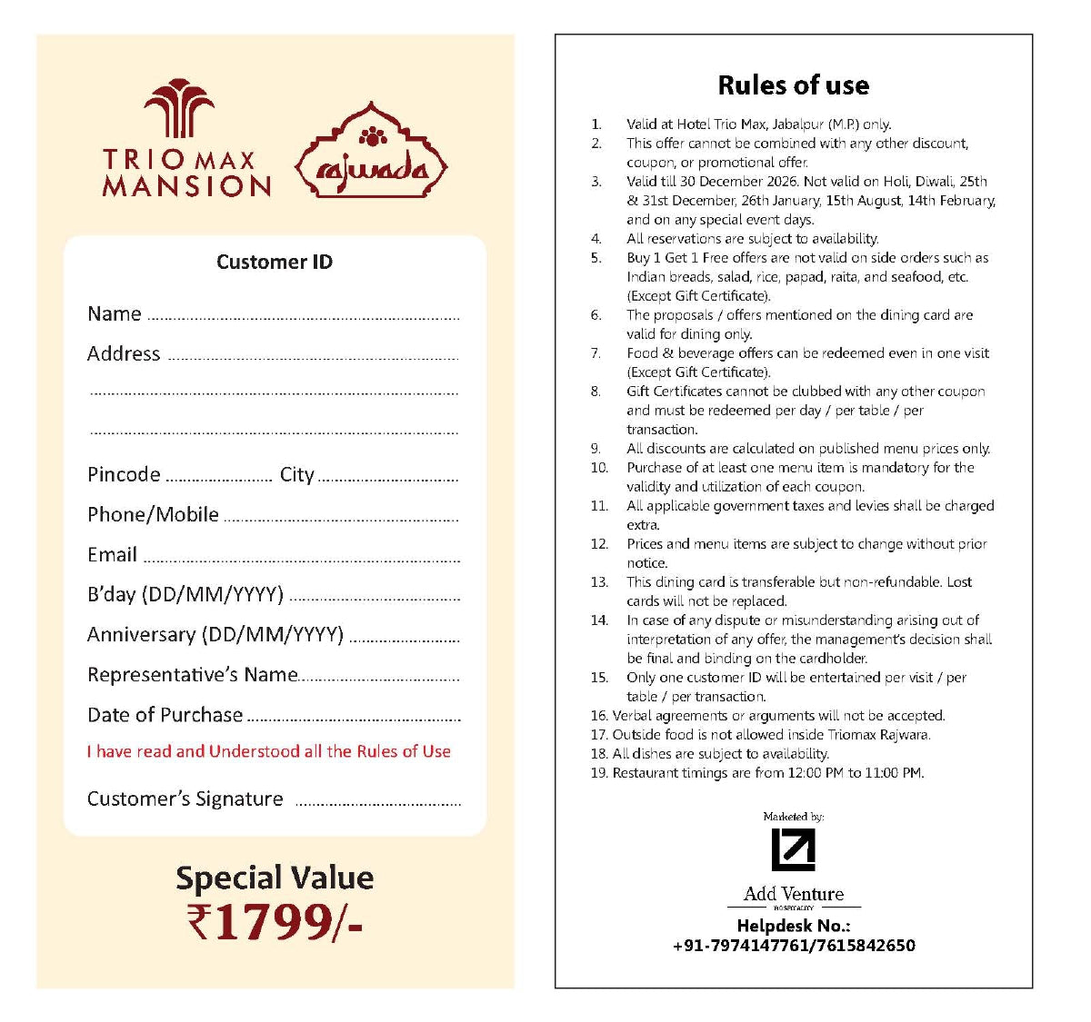Family Package card