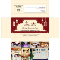 Family Package card