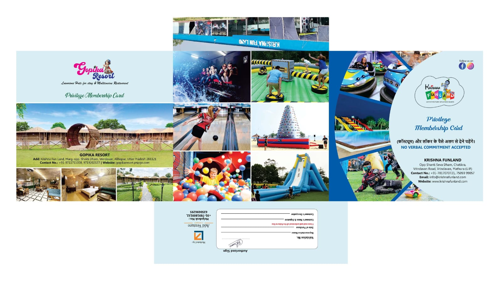 Krishna Funland Mega Offer Voucher Pack.