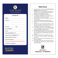Discount offer Card