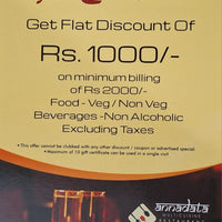 Premium Gold Card